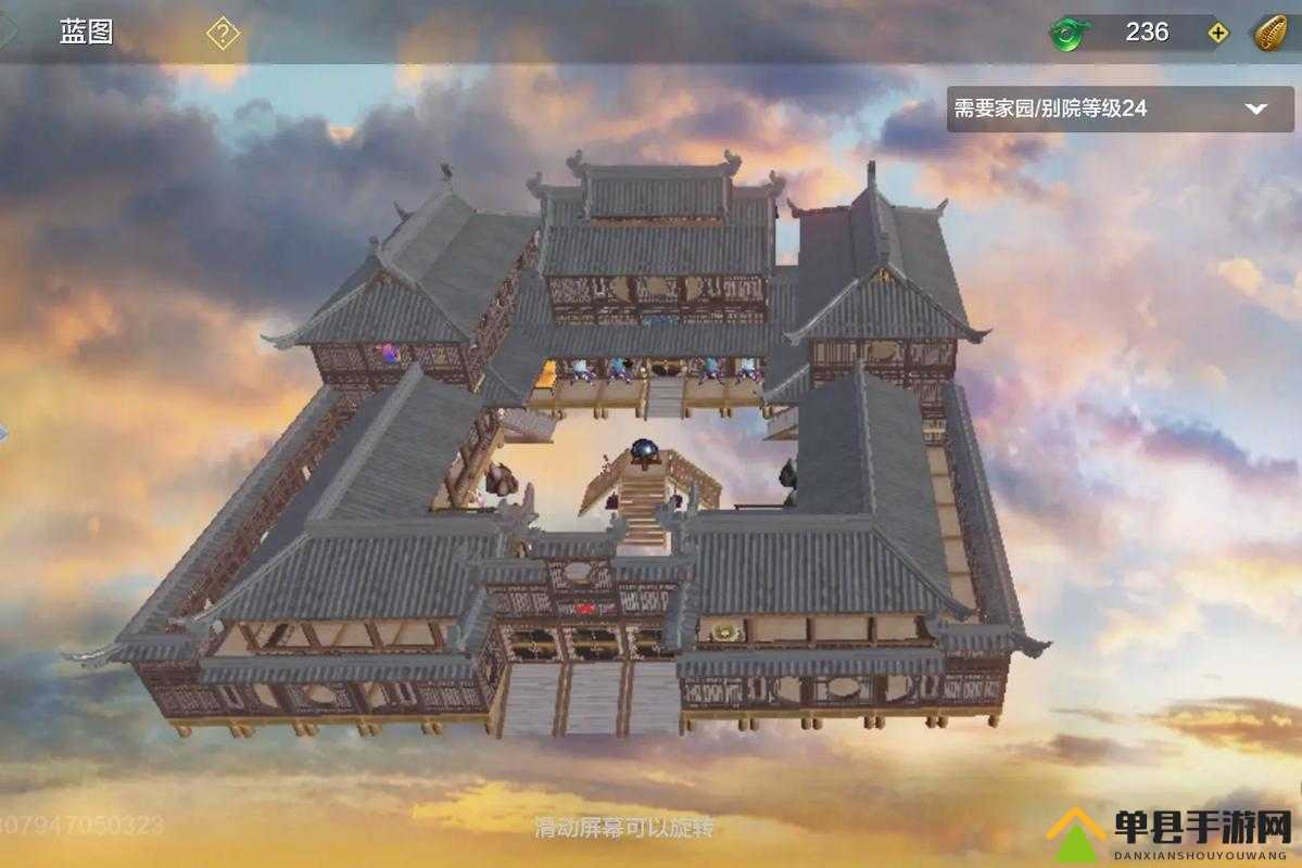 妄想山海家园科技如何掌握？科技树位置及实战应用全揭秘！