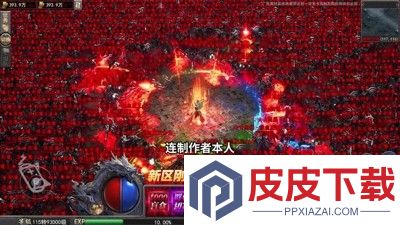 剑御龙城可以赚钱吗