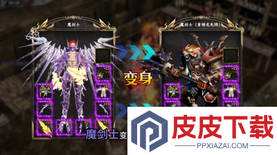 剑御龙城可以赚钱吗