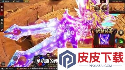 剑御龙城可以赚钱吗