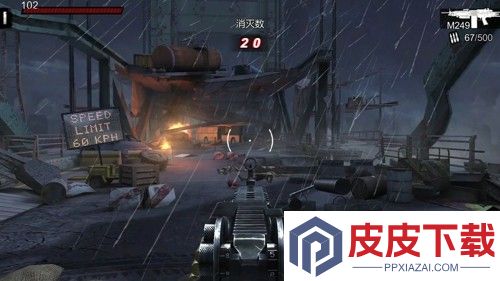 僵尸前线3D攻略