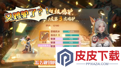 大话西游手游兑换码2026