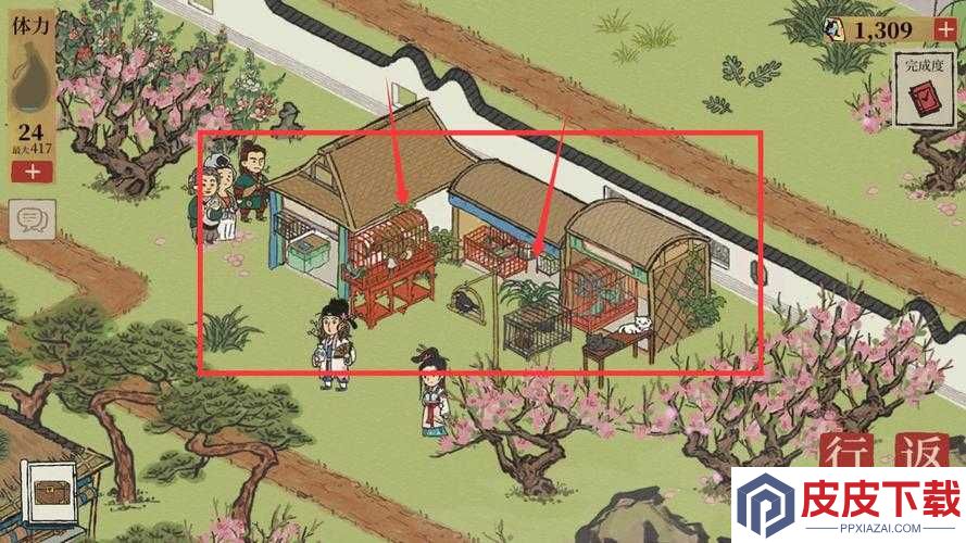 江南百景图桃花坞蚯蚓藏身何处