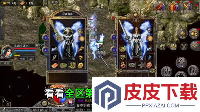 开天霸兵兑换码真实