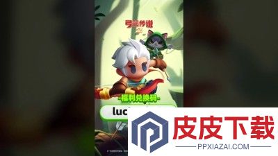 弓箭传说2暗影狂潮德鲁伊加点