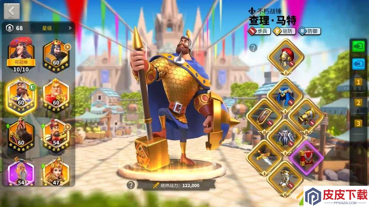 万国觉醒同符合契活动多久举办一次