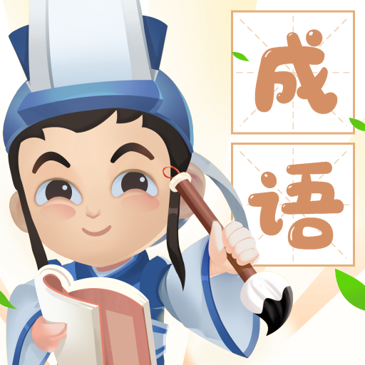 熊猫猜猜猜极速版app