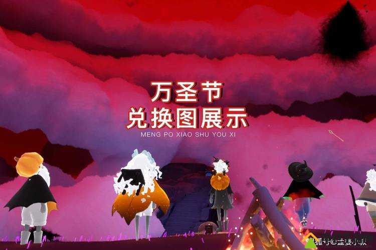 光遇游戏中红色蜡烛能否购买？全面解析获取方法与途径