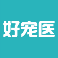 好宠医app