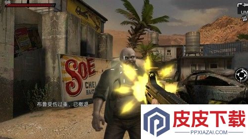 僵尸前线3D最强僵尸