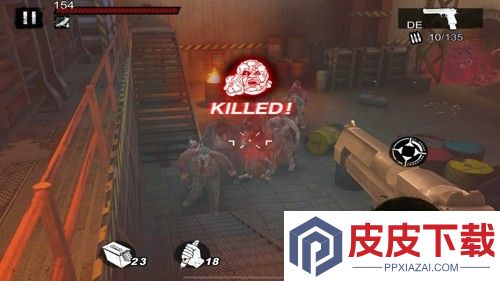 僵尸前线3D最强僵尸