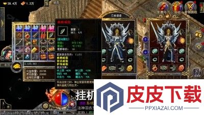 开天霸兵vip价格表