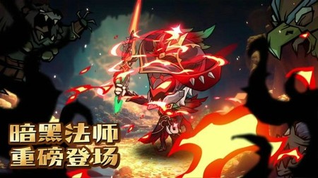 无尽探险队0.1折版,无尽探险队0.1折扣版官网入口-无尽探险队0.1折版本下载