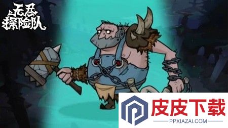 无尽探险队0.1折版本下载