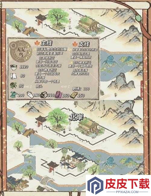江南百景图苏州探险第三章如何解锁