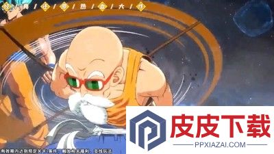 龙珠神悟空角色升星攻略