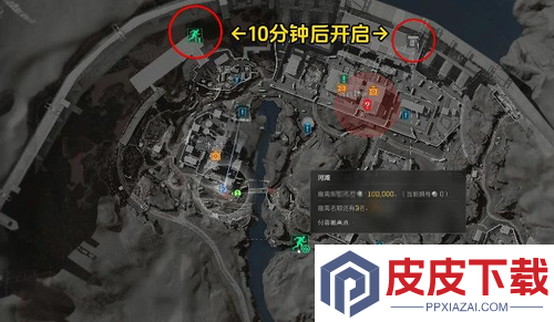 三角洲行动每局撤离点一样吗