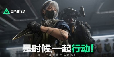 三角洲行动各枪械最好用的改枪方案推荐-三角洲行动改枪码最新合集