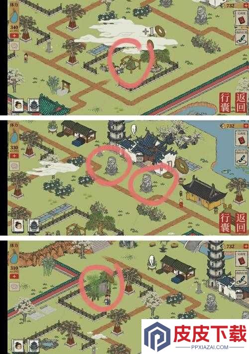 江南百景图苏州探险第四章解锁之谜