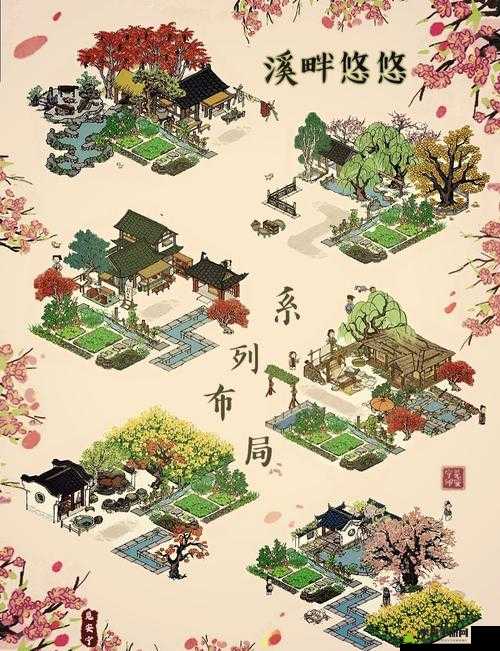 江南百景图烛台明亮水满缸，玩法将迎革命性变革？