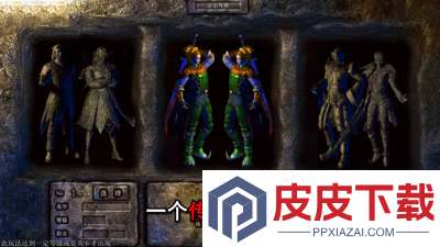 开天霸兵怎么赚钱