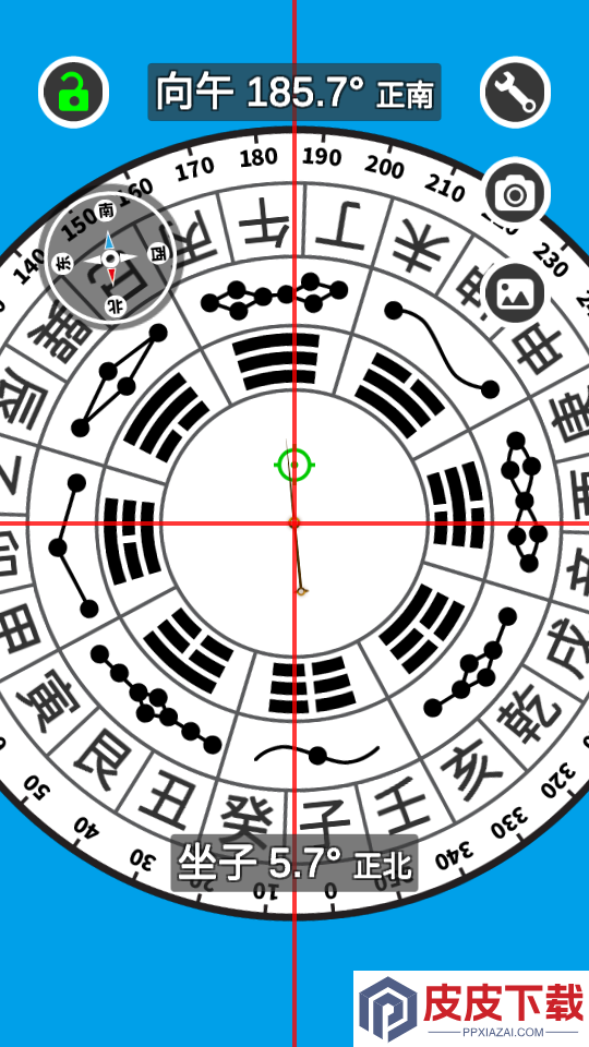 立体罗盘指南针app下载
