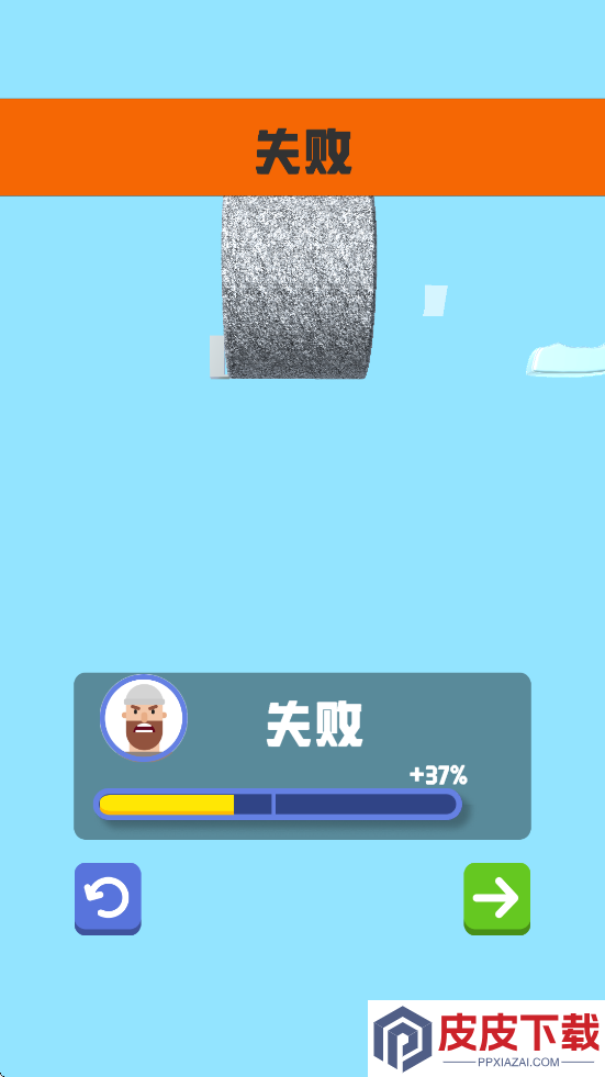 兵器大师游戏下载