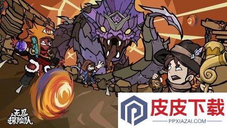 无尽探险队职业推荐
