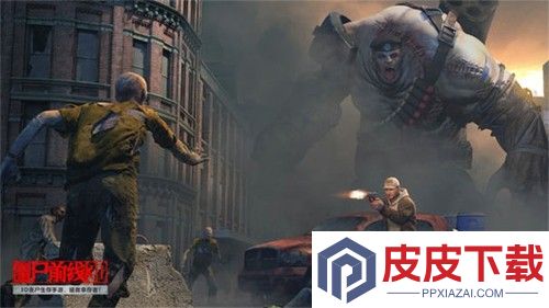 僵尸前线3D所有僵尸介绍