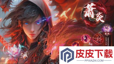 青云诀之伏魔怎么玩战力升得快
