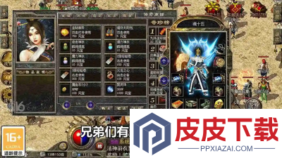 开天霸兵最强职业推荐