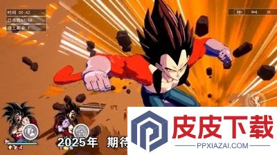 龙珠神悟空100抽在哪里