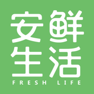 安鲜生活app