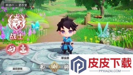 绘梦之灵新手职业推荐