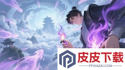 大武道怎么在世界频道发公会招募