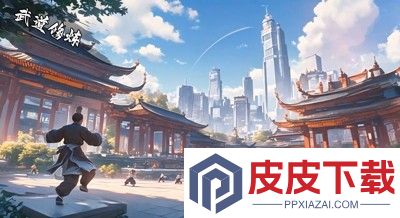 大武道怎么在世界频道发公会招募