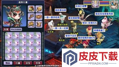 绘梦之灵最强阵容搭配