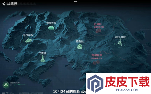 三角洲行动每局时长都是一样的吗