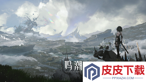 鸣潮最新前瞻兑换码