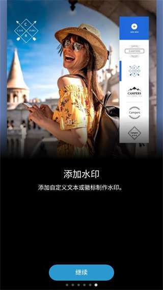 Adobe Photoshop Express软件官方版下载
