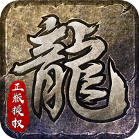 天使烈战手游
