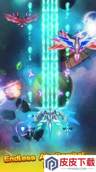 Galaxy Shooter游戏下载