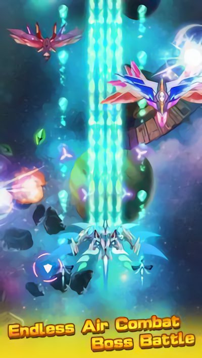 Galaxy Shooter游戏下载