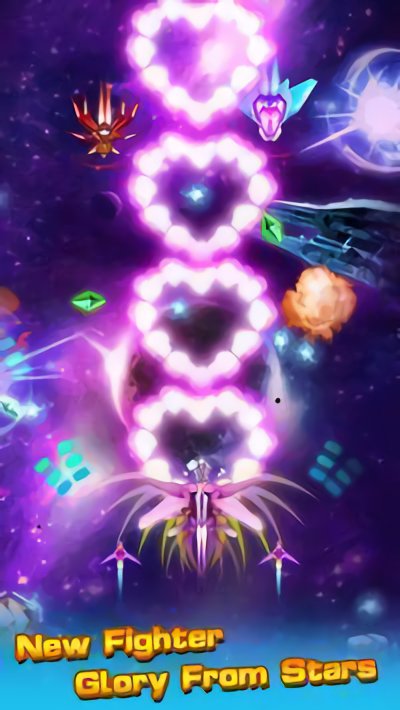 Galaxy Shooter游戏下载