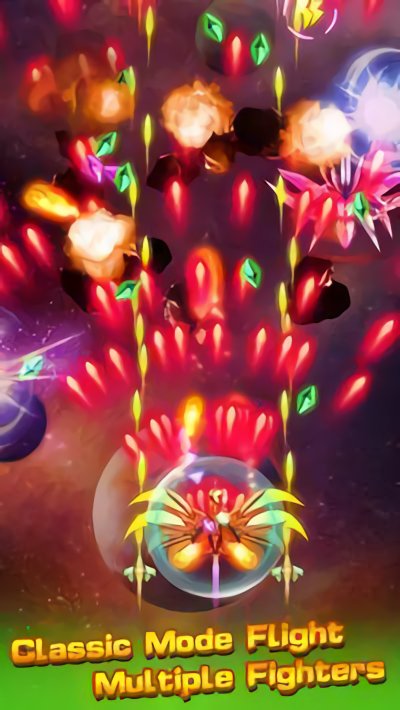 Galaxy Shooter游戏下载