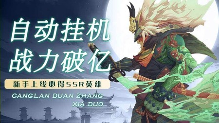 大话仙境2025最新礼包码领取-大话仙境兑换码全部可用