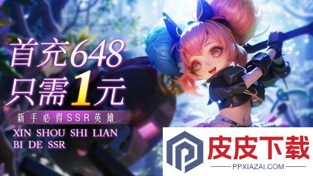 大话仙境兑换码全部可用