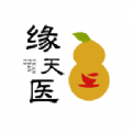 缘天医软件