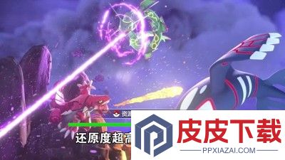 精灵训练师破解版无限内购
