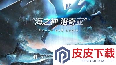 精灵训练师破解版无限内购